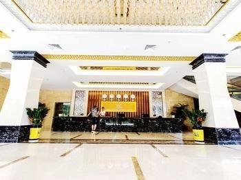 Xiandi International Hotel Нанинг Екстериор снимка